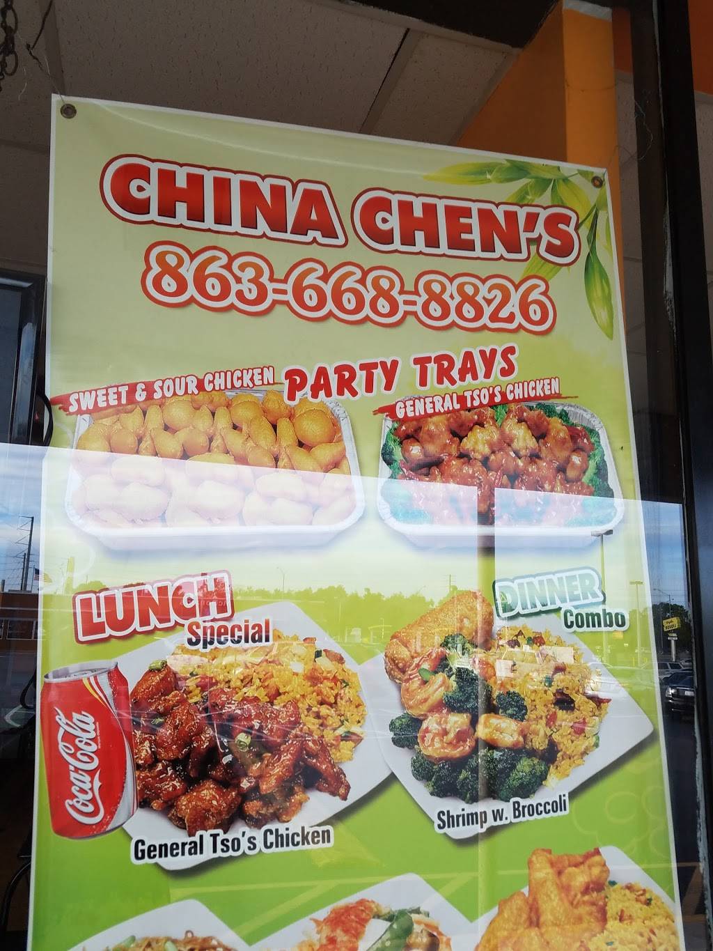 China Chens | restaurant | 2614 US-92, Lakeland, FL 33801, USA | 8636688826 OR +1 863-668-8826