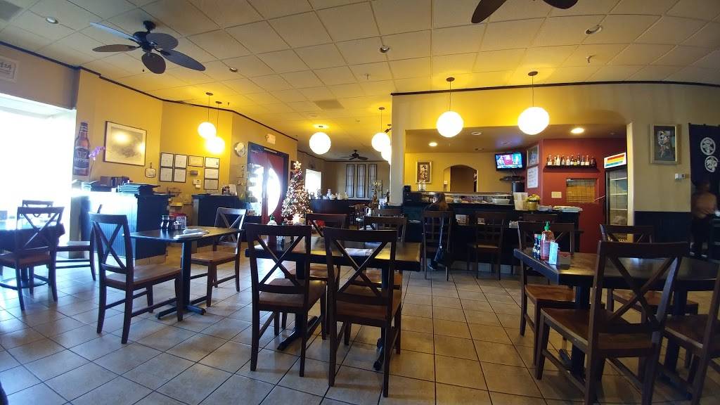 Kazoku - Sushi & Japanese Cuisine | restaurant | 4210 E Speedway Blvd, Tucson, AZ 85712, USA | 5207776249 OR +1 520-777-6249