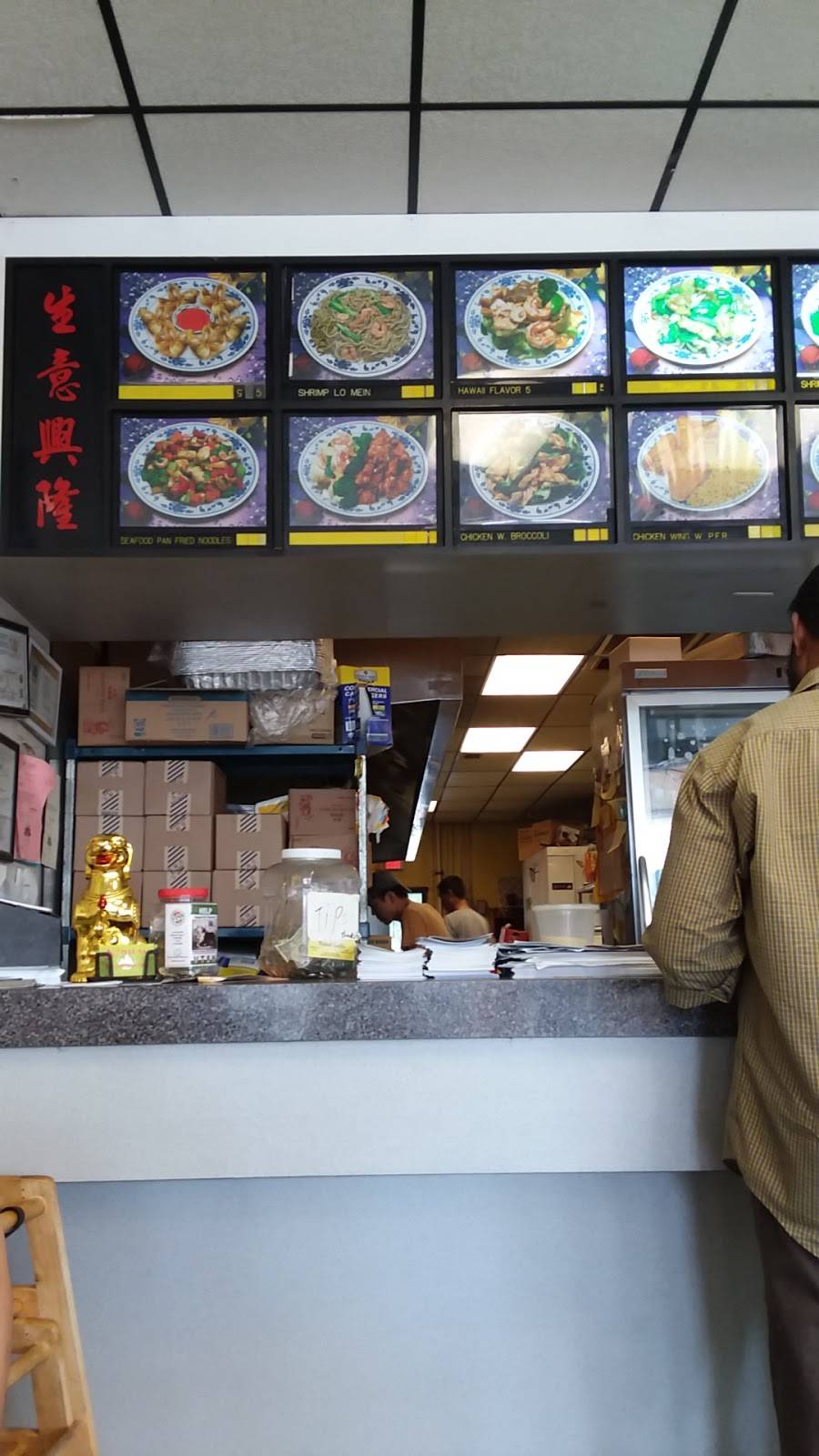 Hai San Restaurant | restaurant | 11105 W Colonial Dr, Ocoee, FL 34761, USA | 4076545666 OR +1 407-654-5666