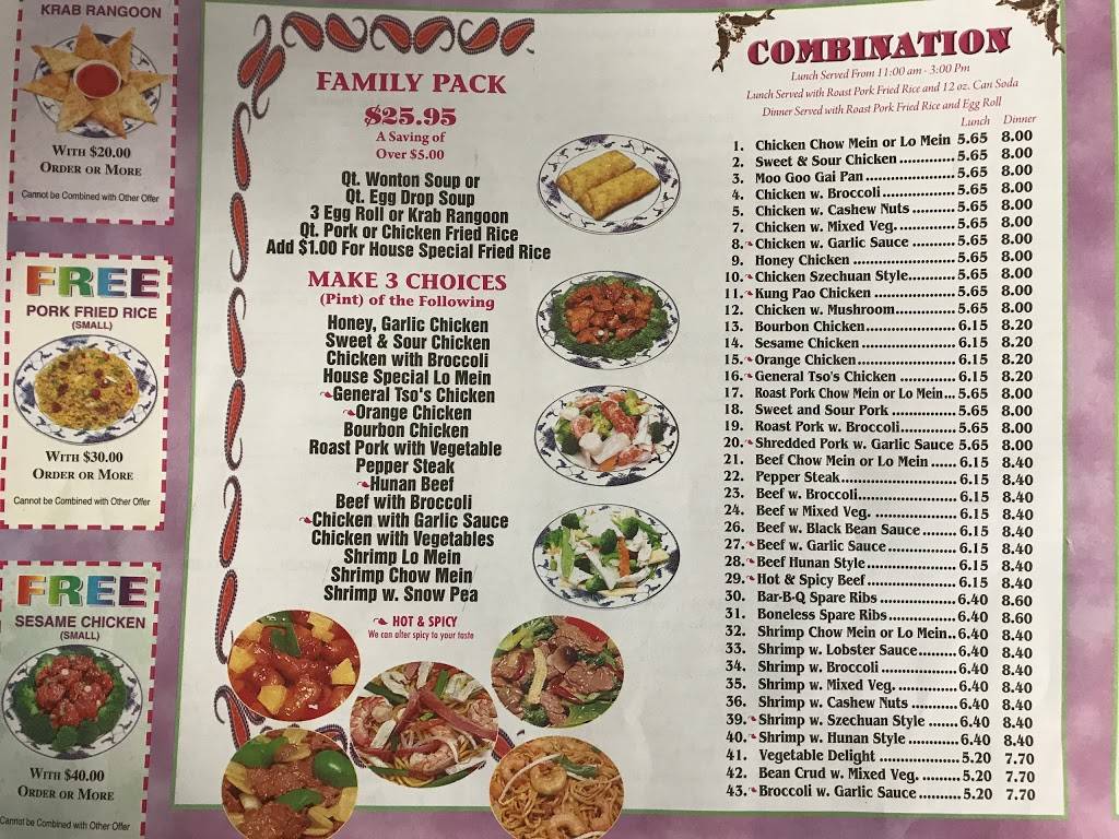 China Gourmet | restaurant | 1157 Royal Palm Beach Blvd, Royal Palm Beach, FL 33411, USA | 5617981177 OR +1 561-798-1177