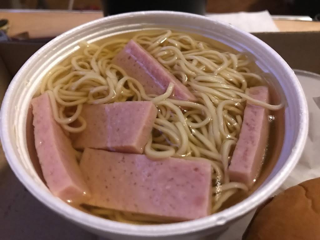 BBQ Town Drive Inn | restaurant | 820 W Hind Dr # 117, Honolulu, HI 96821, USA | 8083733128 OR +1 808-373-3128