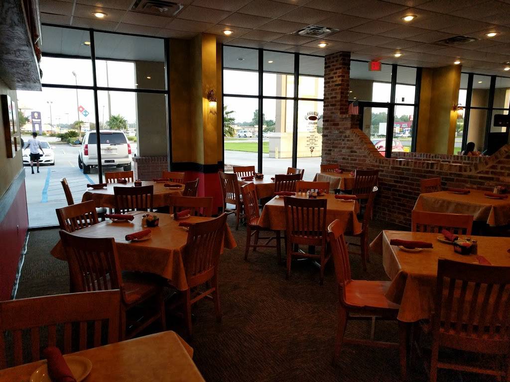 Albasha Greek & Lebanese | restaurant | 17316 Airline Hwy A, Prairieville, LA 70769, USA | 2256778600 OR +1 225-677-8600