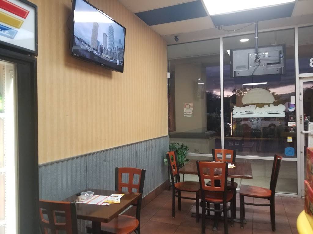 Golden Krust | bakery | 14913 N Florida Ave, Tampa, FL 33613, USA | 8139633800 OR +1 813-963-3800