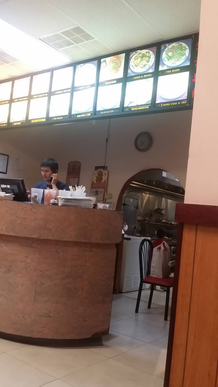 Great Wall Chinese Restaurant | restaurant | 1400 Kempsville Rd #104, Chesapeake, VA 23320, USA | 7574363357 OR +1 757-436-3357