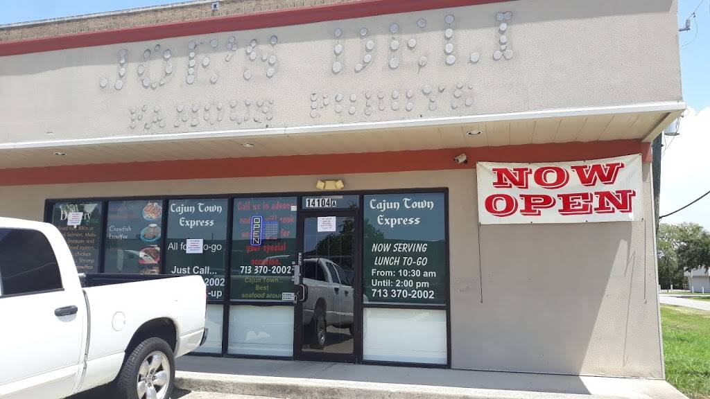 Cajun Town Express | restaurant | 14104 Hempstead Rd Unit A, Houston, TX 77040, USA | 7133702002 OR +1 713-370-2002