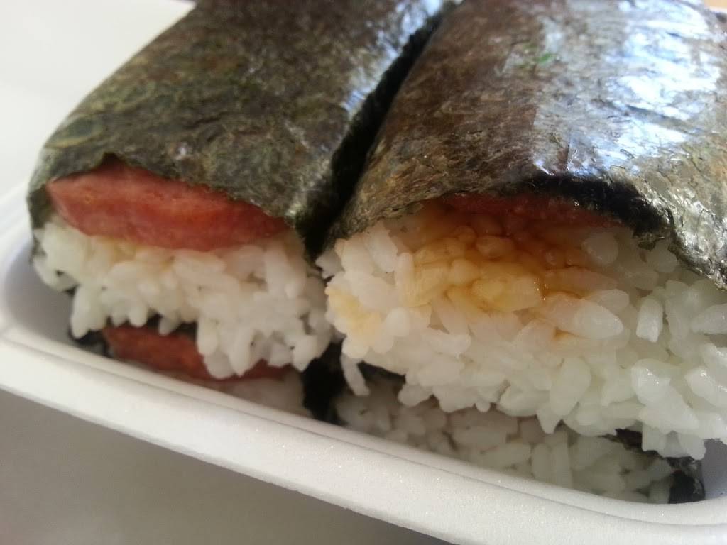 Maui Hawaiian BBQ | restaurant | 29263 Central Ave A, Lake Elsinore, CA 92532, USA | 9514718282 OR +1 951-471-8282