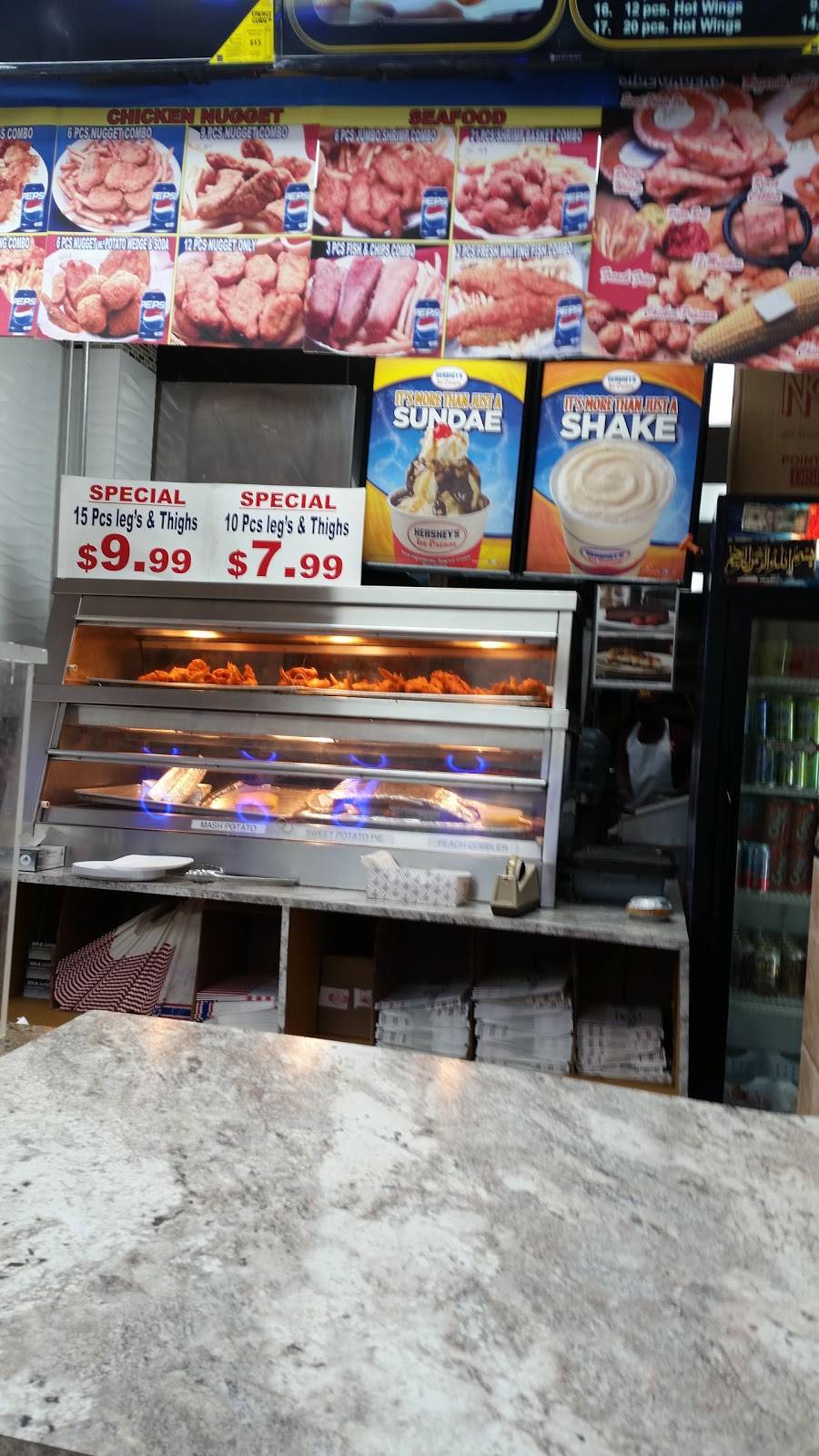 Kennedys Chicken & Burgers | restaurant | 2537 Webster Ave, The Bronx, NY 10458, USA | 7185626600 OR +1 718-562-6600