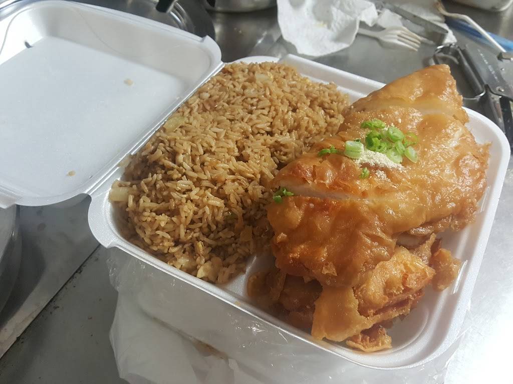 China Kitchen Express | restaurant | 16709 Middlebelt Rd, Livonia, MI 48154, USA | 7344259888 OR +1 734-425-9888