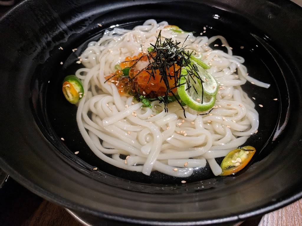 Uzumakiya Udon Izakaya | restaurant | 10789 S Blaney Ave, Cupertino, CA 95014, USA | 4084904017 OR +1 408-490-4017