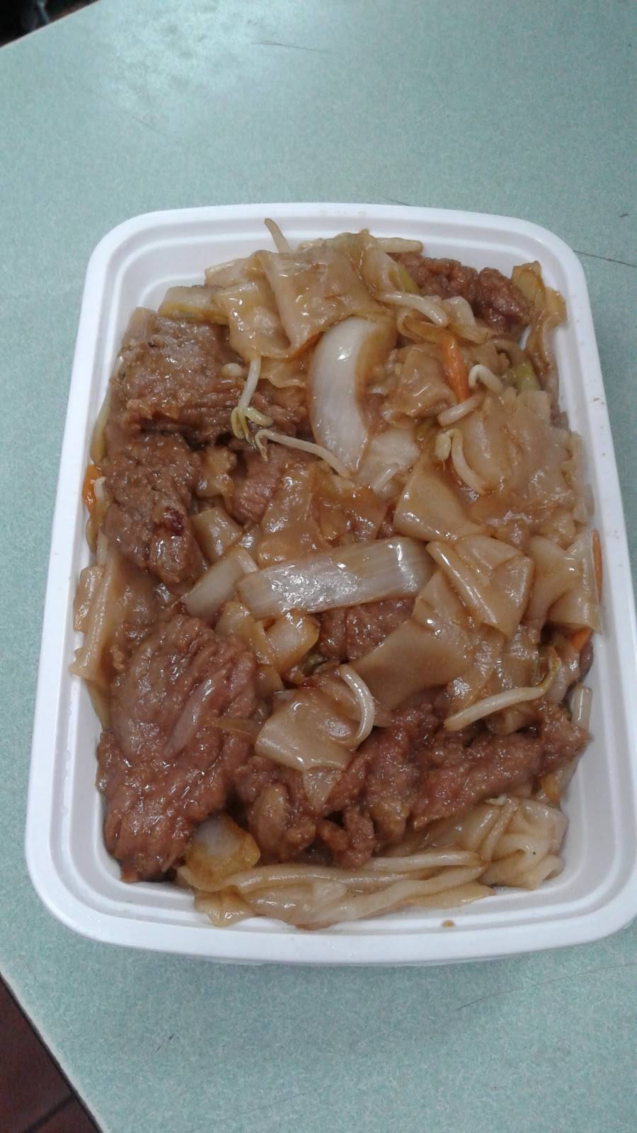 King Wok | restaurant | 2567 Francis Lewis Blvd, Flushing, NY 11358, USA | 7183522266 OR +1 718-352-2266