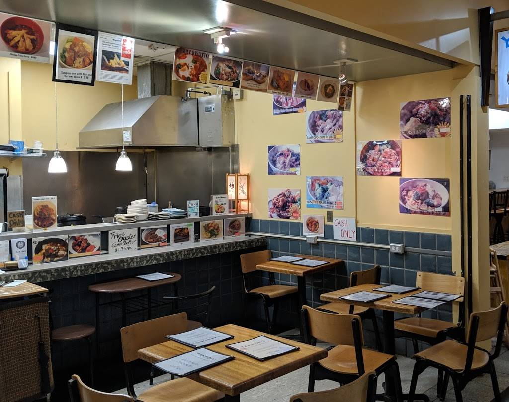 Sapporo Ramen | restaurant | 1815 Massachusetts Ave, Cambridge, MA 02140, USA | 6178764805 OR +1 617-876-4805