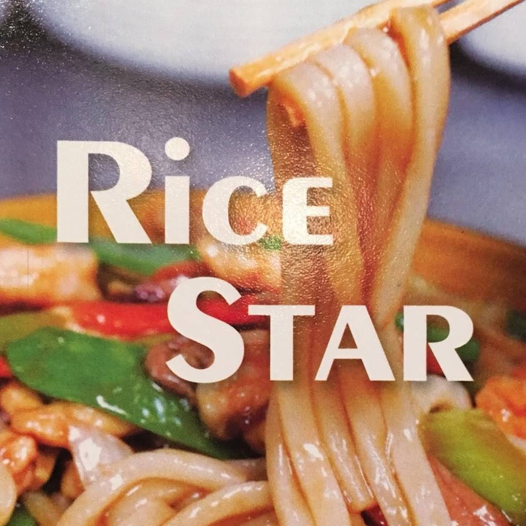 Rice Star | restaurant | 2500 Central Park Ave, Yonkers, NY 10710, USA | 9149613030 OR +1 914-961-3030
