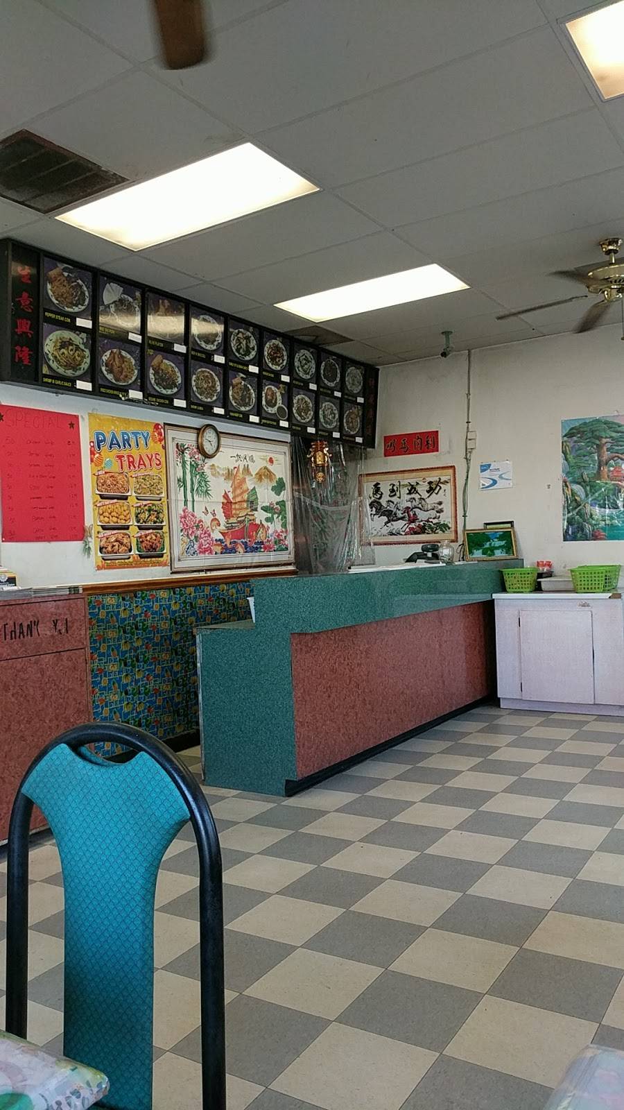 China Taste | restaurant | 1132 Mack St, Gaston, SC 29053, USA | 8037399018 OR +1 803-739-9018