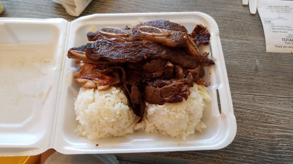 L&L Hawaiian Barbecue | restaurant | 7825 Blue Diamond Rd #105, Las Vegas, NV 89178, USA | 7252146000 OR +1 725-214-6000