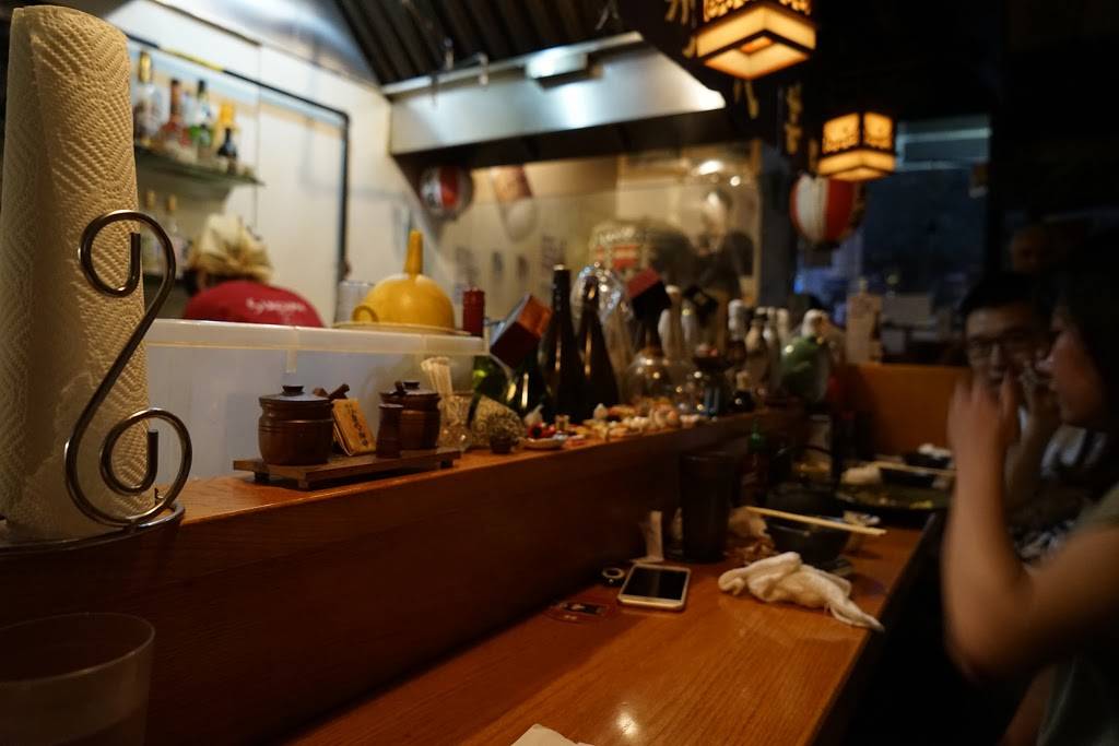 Sun-Chan | restaurant | 2707 Broadway, New York, NY 10025, USA | 2127495008 OR +1 212-749-5008