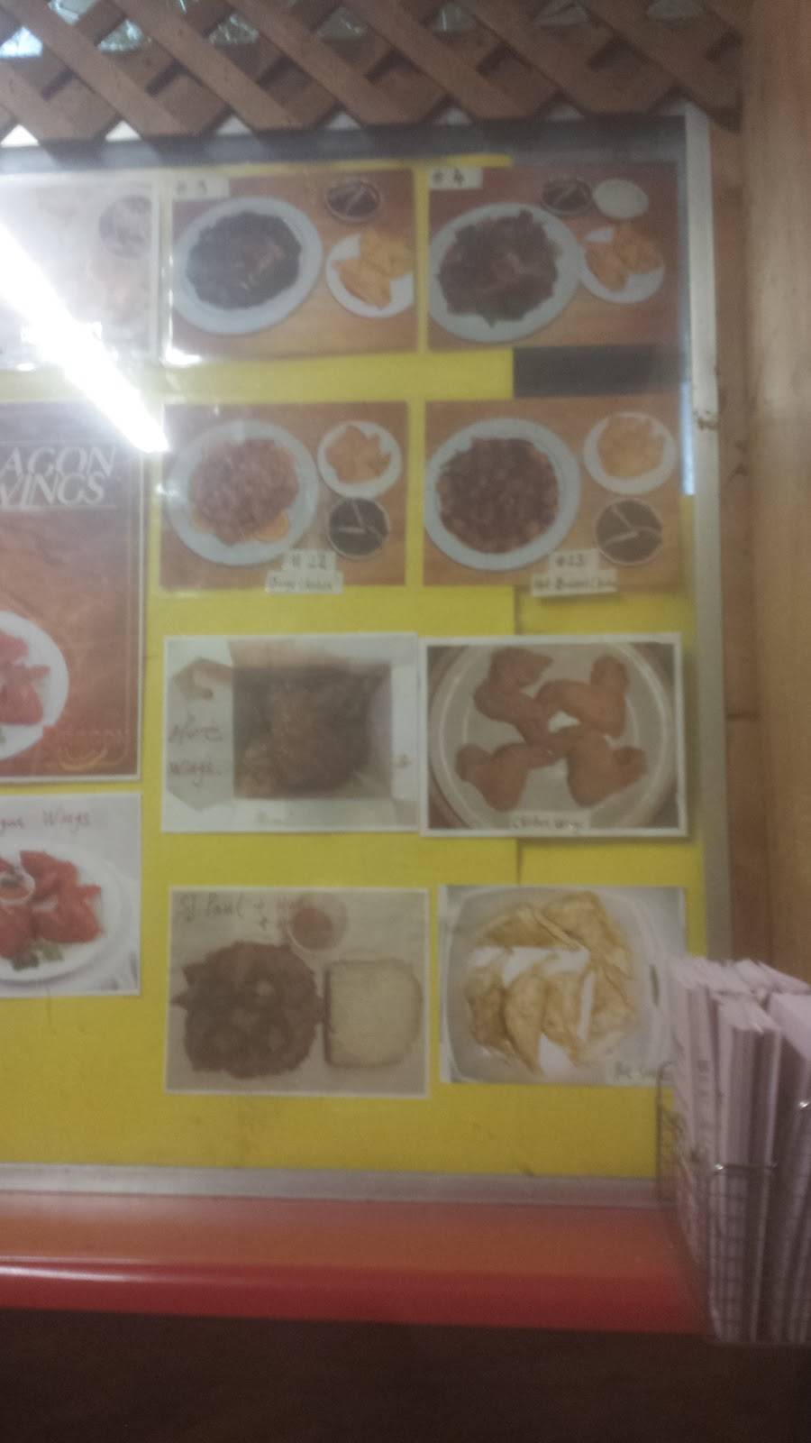 Dr King Chop Suey | restaurant | 5435 Dr Martin Luther King Dr, St. Louis, MO 63112, USA | 3143617500 OR +1 314-361-7500