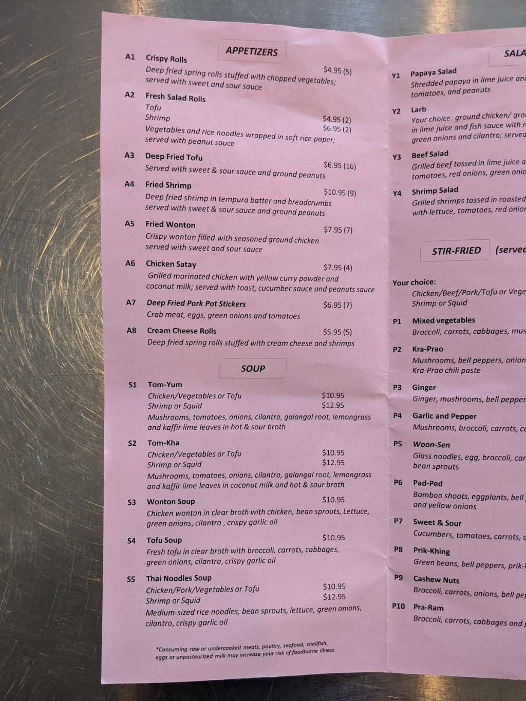 PDX Thai Dining | restaurant | 2801 SE Holgate Blvd, Portland, OR 97202, USA | 9714202829 OR +1 971-420-2829