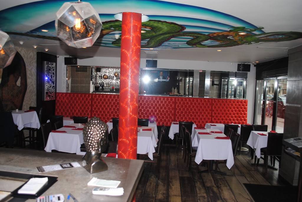 Maramana | restaurant | 5009 Broadway Ave., New York, New York, NY 10034, USA | 2125672400 OR +1 212-567-2400