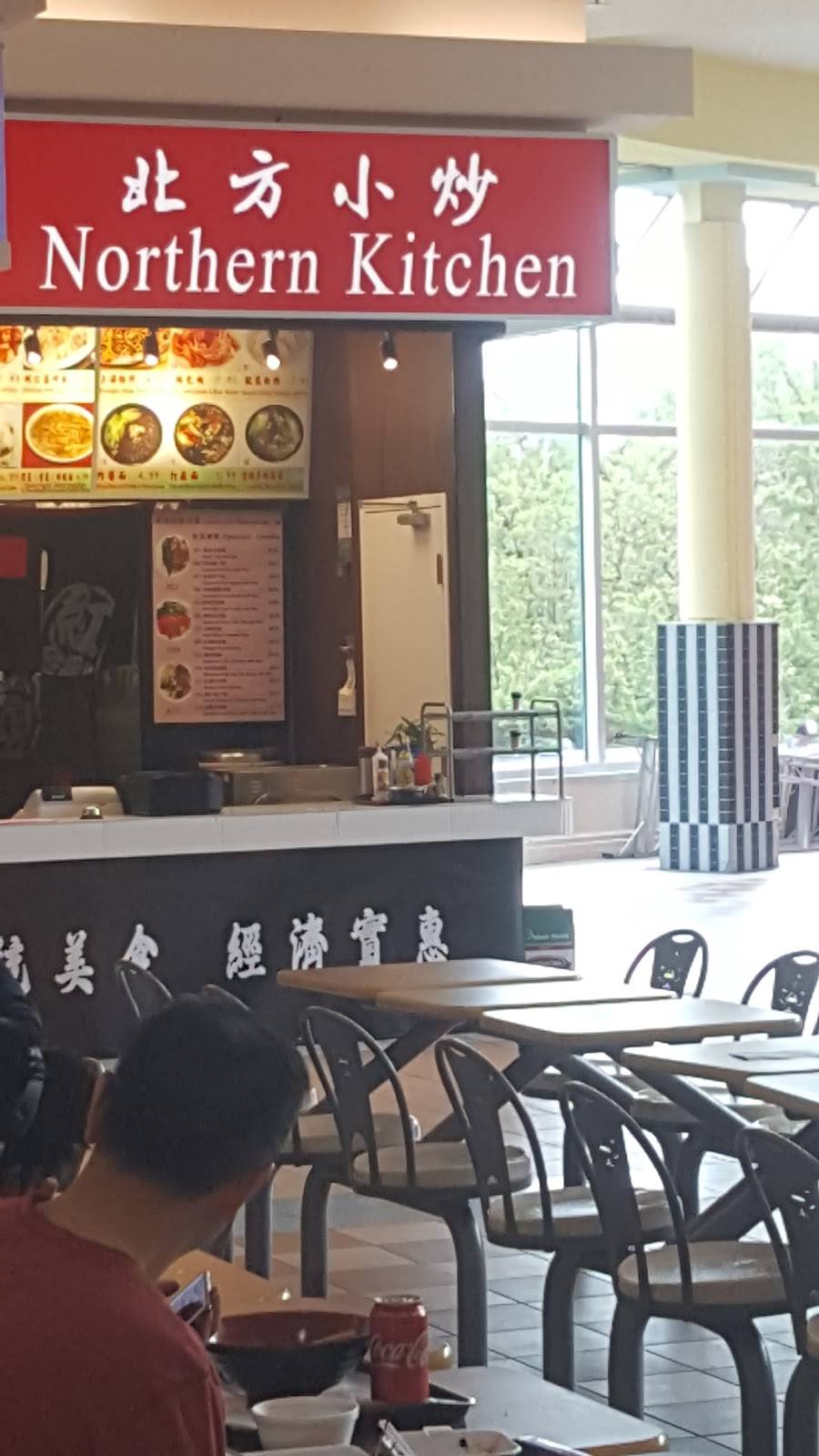 Northern Kitchen - GP88 | restaurant | First Markham Place, 3255, Markham, ON L3R 3P9, Canada | 6476241666 OR +1 647-624-1666