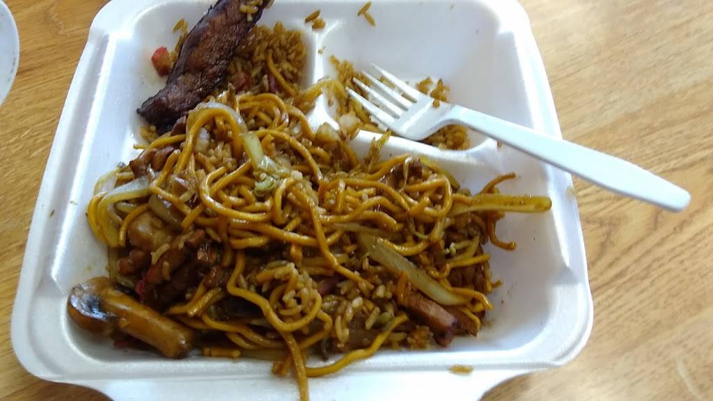 China Light | restaurant | 571 Broadway, Bangor, ME 04401, USA | 2079476750 OR +1 207-947-6750