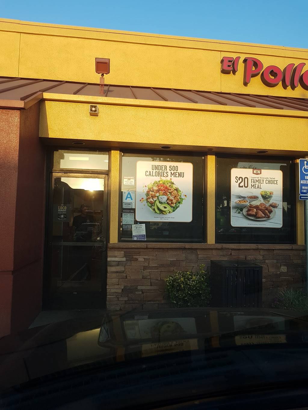 El Pollo Loco | restaurant | 9431 Slauson Ave, Pico Rivera, CA 90660, USA | 5629422567 OR +1 562-942-2567