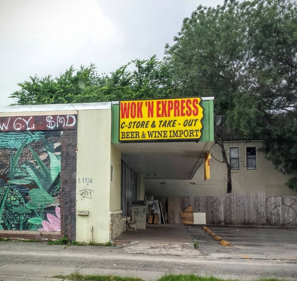 Wok N Express | restaurant | 4413 Guadalupe St, Austin, TX 78751, USA | 5124597055 OR +1 512-459-7055
