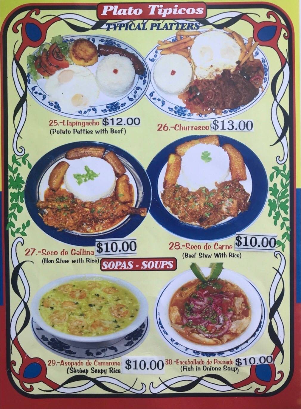 Mi Lindo Ecuador Restaurant & Fish Market | restaurant | 182 Bloomfield Ave, Newark, NJ 07104, USA | 9734838363 OR +1 973-483-8363