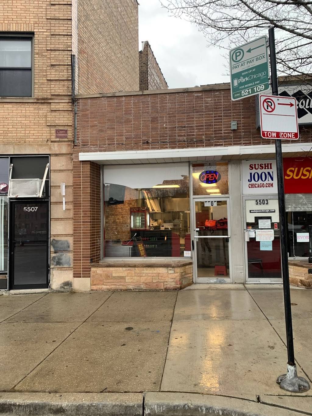 Si-Pie Pizzeria | restaurant | 5505 N Lincoln Ave, Chicago, IL 60625, USA | 7739618087 OR +1 773-961-8087