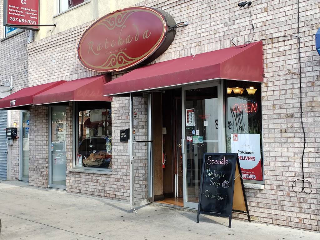 Ratchada Thai & Laos Cuisine | restaurant | 1117 S 11th St, Philadelphia, PA 19147, USA | 2154671546 OR +1 215-467-1546