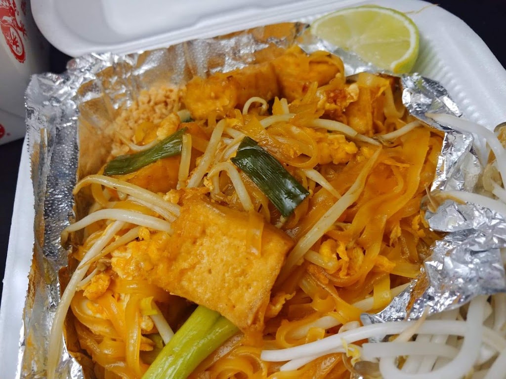 Chaiya Thai Bistro | restaurant | 3390 Novat St Ste.120, Las Vegas, NV 89129, USA | 7024447350 OR +1 702-444-7350