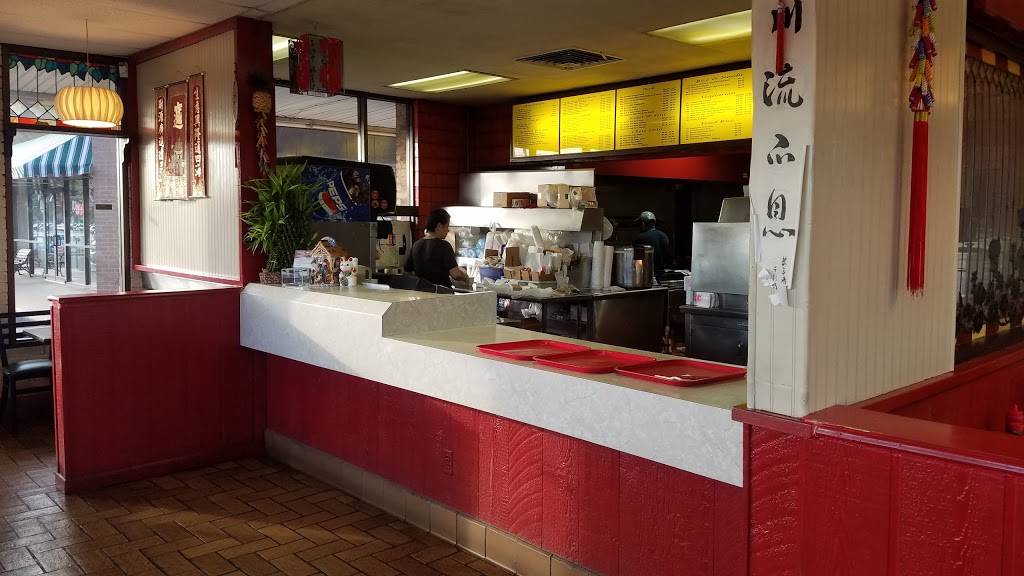 Sezchuan Express | restaurant | 8021 E 51st St, Tulsa, OK 74145, USA | 9186221111 OR +1 918-622-1111