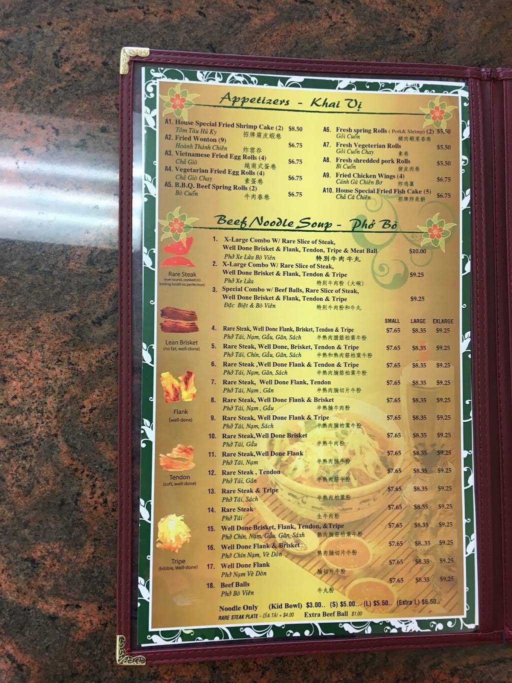 Pho Saigon City | restaurant | 1617 Contra Costa Blvd, Pleasant Hill, CA 94523, USA | 9253751353 OR +1 925-375-1353