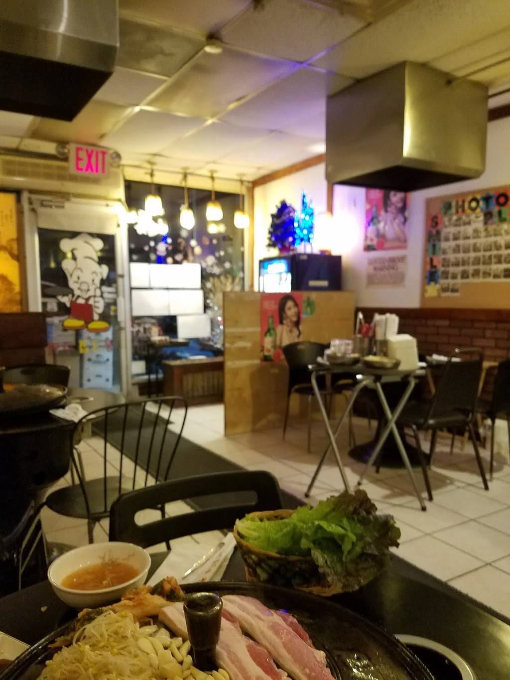 Tong Sam Gyup Goo Yi | restaurant | 162-23 Depot Rd, Flushing, NY 11358, USA | 7183594583 OR +1 718-359-4583