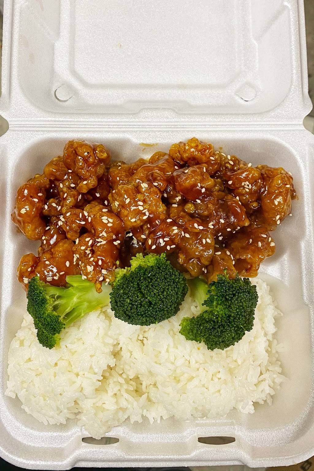 China King | restaurant | 259 Sisson Ave, Hartford, CT 06105, USA | 8602366600 OR +1 860-236-6600