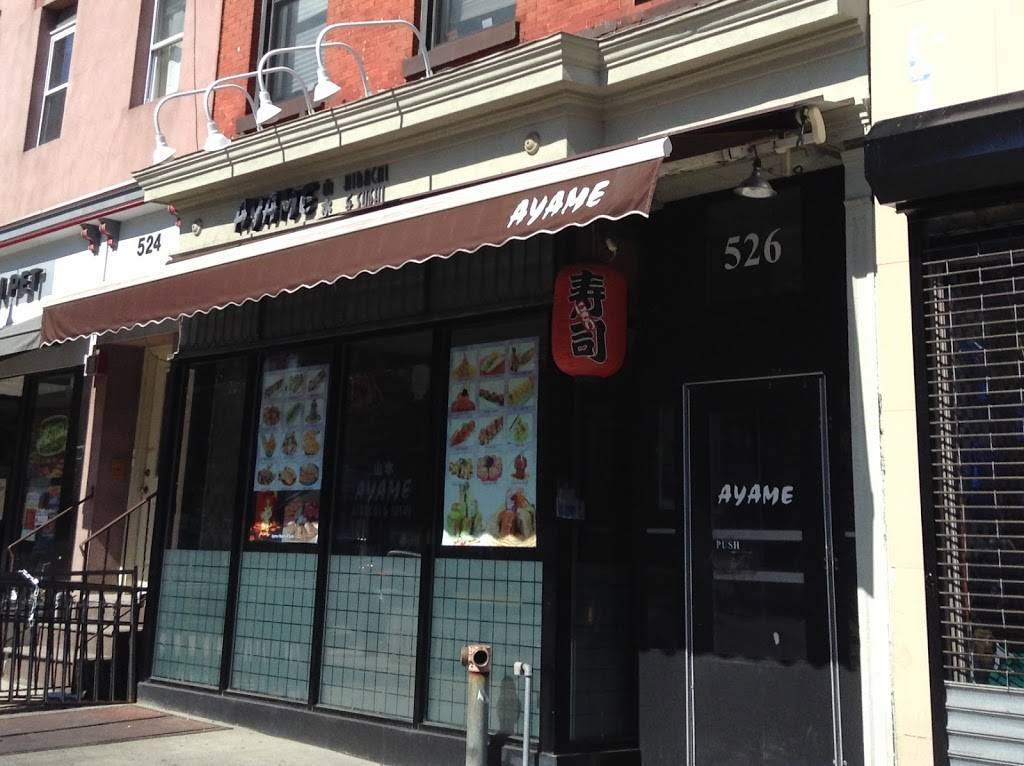 Ayame Hibachi & Sushi | restaurant | 526 Washington St, Hoboken, NJ 07030, USA | 2012228148 OR +1 201-222-8148