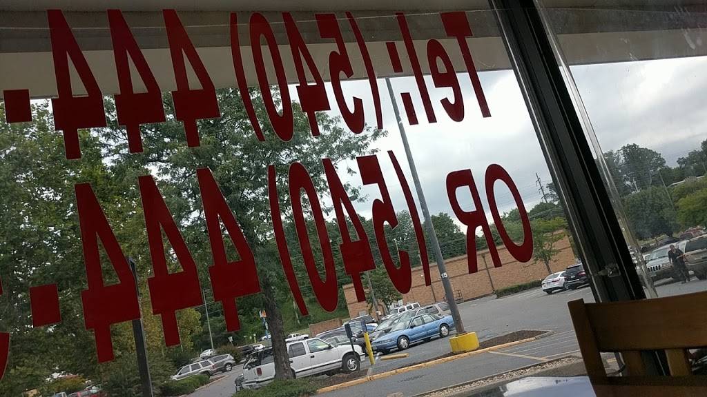 China Fresh | restaurant | 167 VA-419, Salem, VA 24153, USA | 5404445830 OR +1 540-444-5830