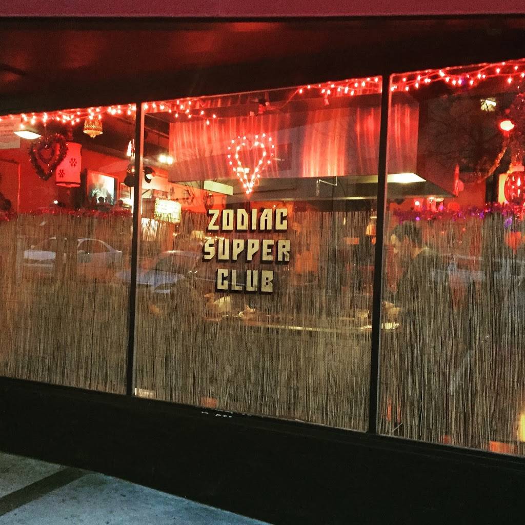 Zodiac Supper Club | night club | 1116 M.L.K. Jr Way, Tacoma, WA 98405, USA | 2533271891 OR +1 253-327-1891