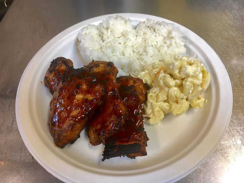 Kimos Hawaiian Grill | restaurant | 1575 Fort Campbell Blvd A, Clarksville, TN 37042, USA | 9315531898 OR +1 931-553-1898