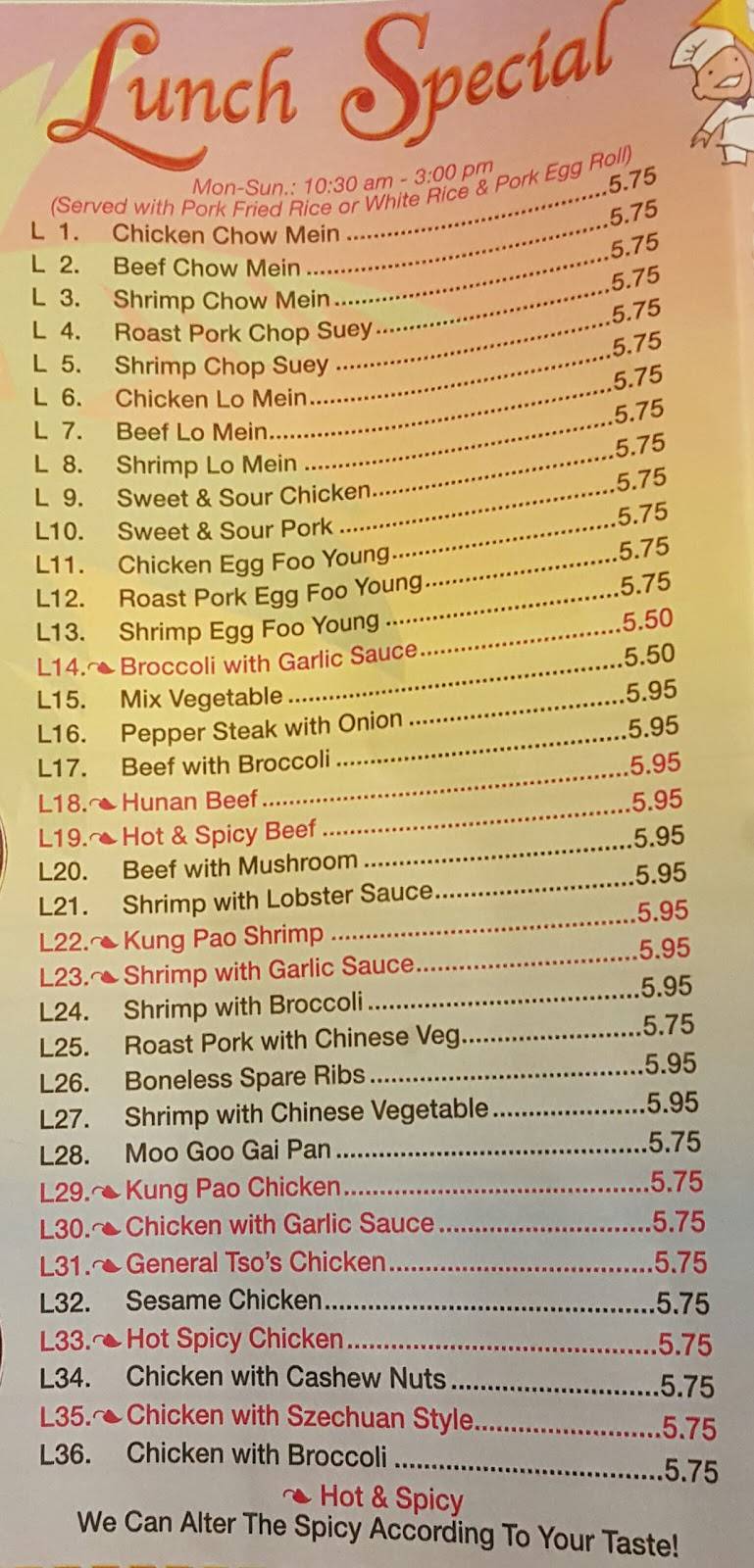 China Sea | restaurant | 909 3rd Ave, New Brighton, PA 15066, USA | 7248466610 OR +1 724-846-6610