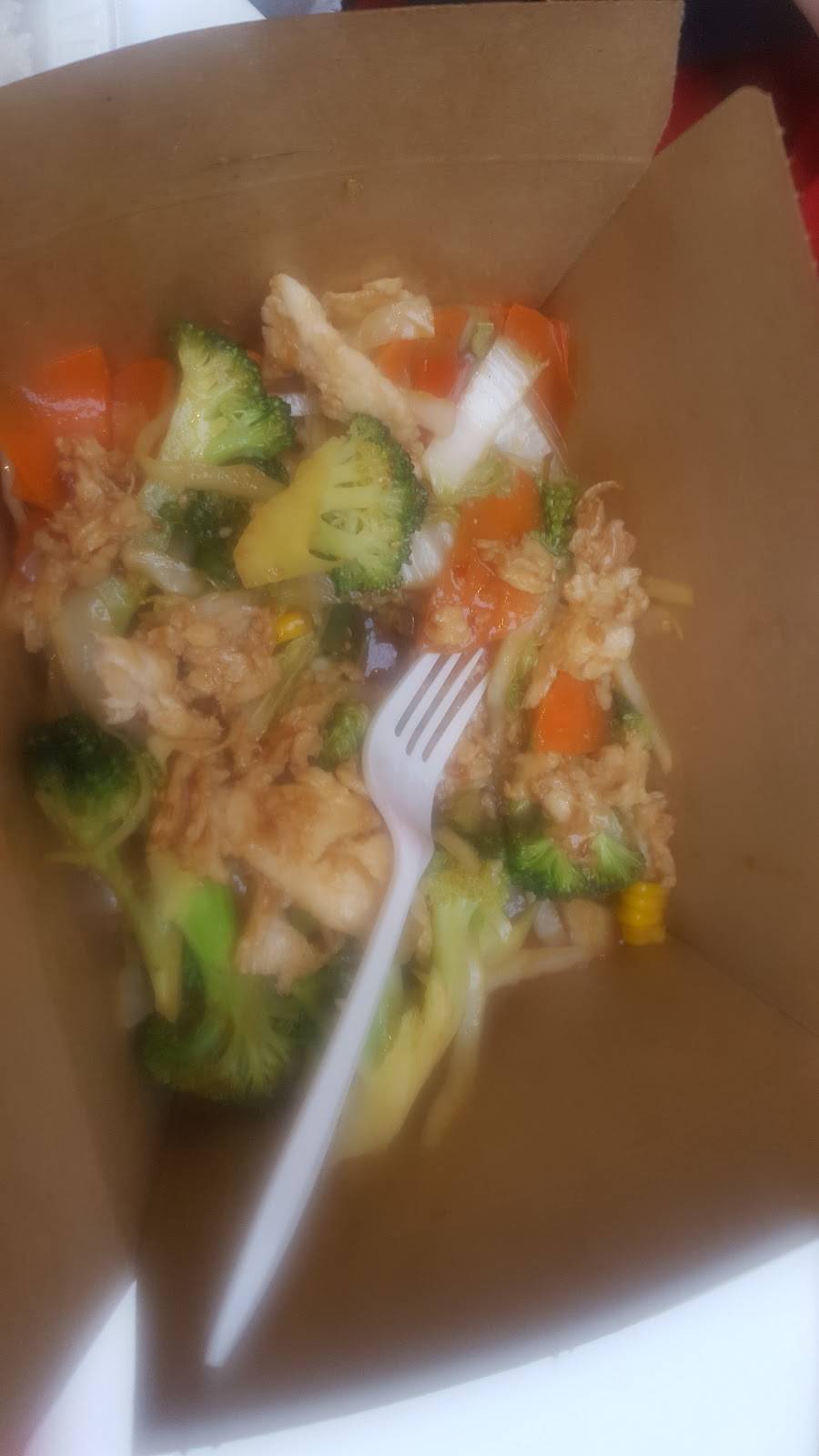 Teriyaki Experience | restaurant | 221 Glendale Ave Unit FC4, St. Catharines, ON L2T 2K9, Canada | 9059889287 OR +1 905-988-9287