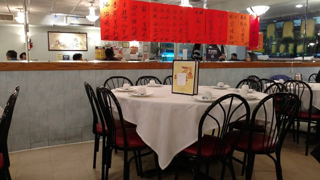 China Pearl | restaurant | 82-22 45th Ave, Elmhurst, NY 11373, USA | 7184783330 OR +1 718-478-3330