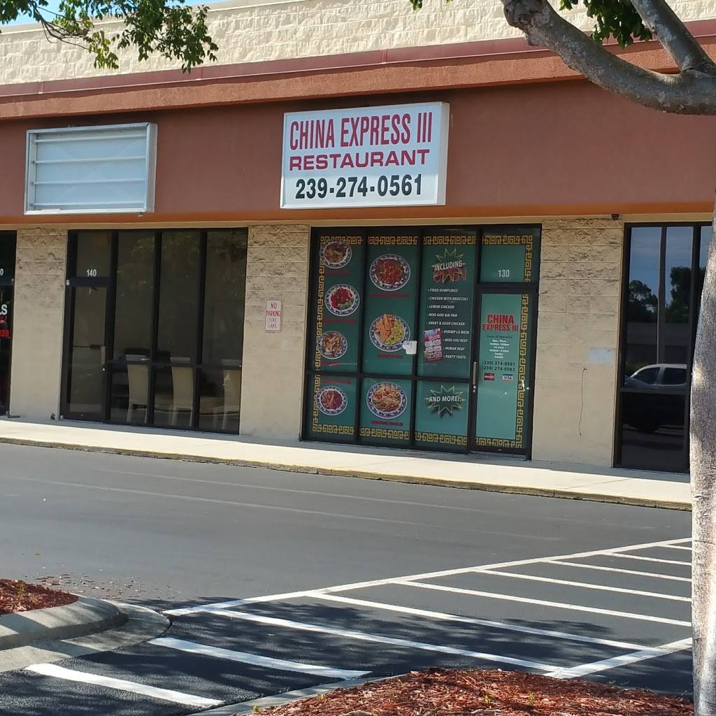 China Express III | restaurant | 16970 San Carlos Blvd, Fort Myers, FL 33908, USA | 2392740561 OR +1 239-274-0561