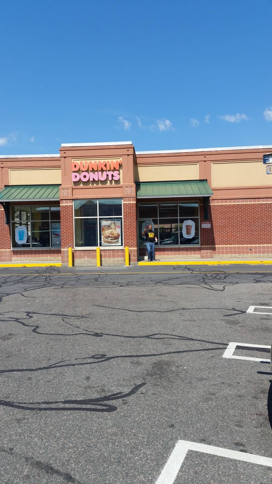 Dunkin | bakery | 456 Blue Hill Avenue, Dorchester, MA 02121, USA | 6174429889 OR +1 617-442-9889
