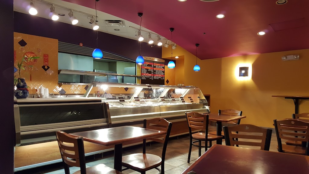 Pak Ling Express | restaurant | 2450 Grand Blvd #123, Kansas City, MO 64108, USA | 8162833383 OR +1 816-283-3383
