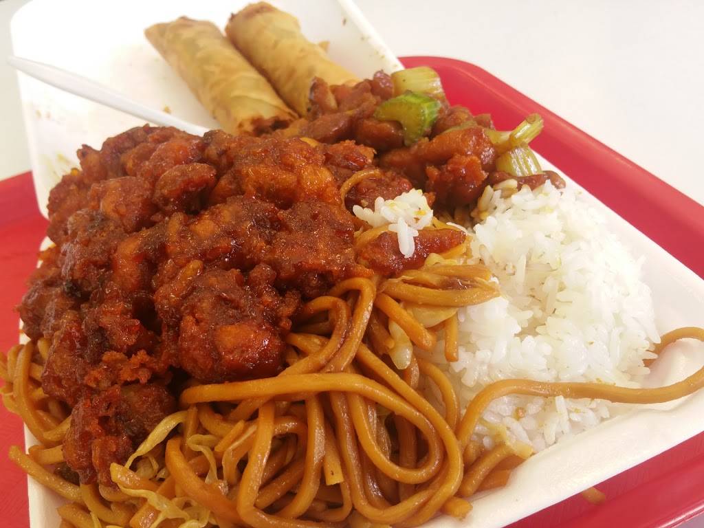 OK Chinese Restaurant | restaurant | 7400 Van Nuys Blvd #104, Van Nuys, CA 91405, USA | 8189885622 OR +1 818-988-5622