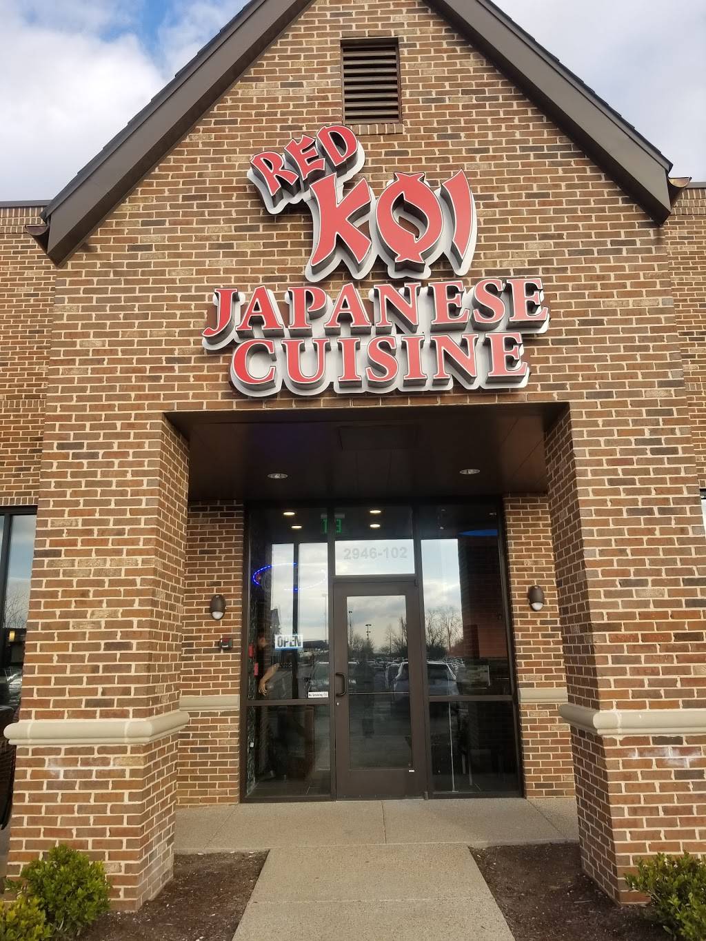 Red Koi Japanese Cuisine - Bartlett | restaurant | 2946 Kate Hyde Blvd ste 102, Bartlett, TN 38133, USA | 9012494694 OR +1 901-249-4694