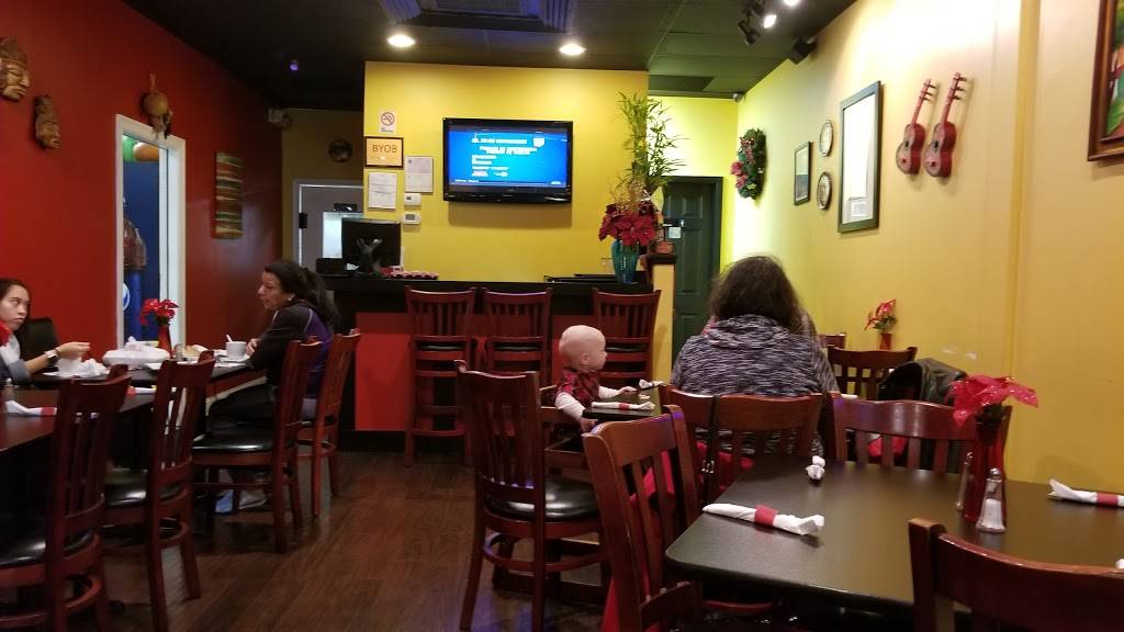 El Trovador Mercado Latino | restaurant | 2523 Putty Hill Ave, Parkville, MD 21234, USA | 4106631777 OR +1 410-663-1777