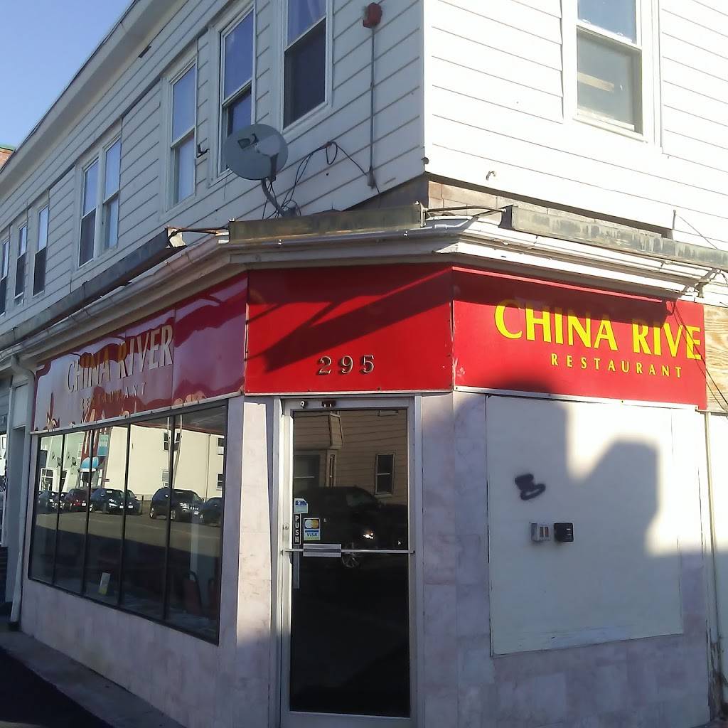 China River | restaurant | 295 Rantoul St, Beverly, MA 01915, USA | 9789211184 OR +1 978-921-1184