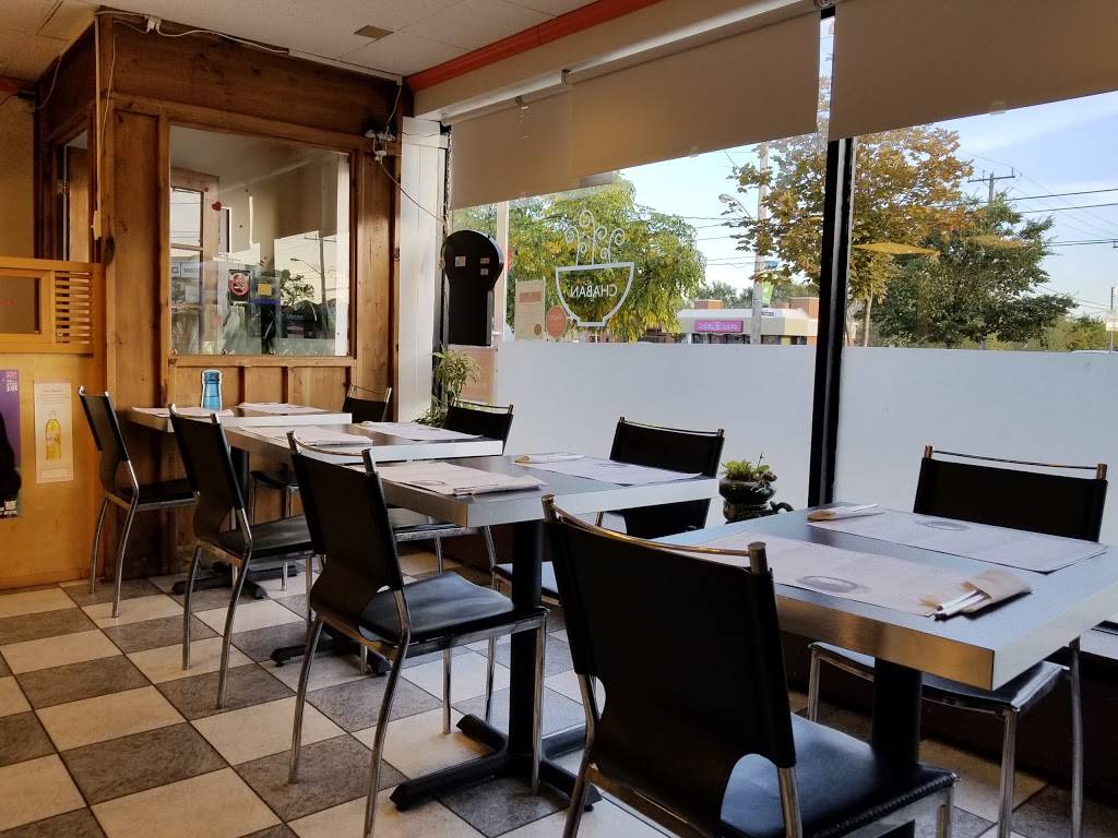 Chaban | restaurant | 872 The Queensway, Etobicoke, ON M8Z 1N7, Canada | 4162558222 OR +1 416-255-8222