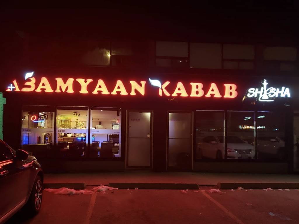 A Plus Bamyaan Kabab | restaurant | 13130 Yonge St, Richmond Hill, ON L4E 1A3, Canada | 4168339103 OR +1 416-833-9103